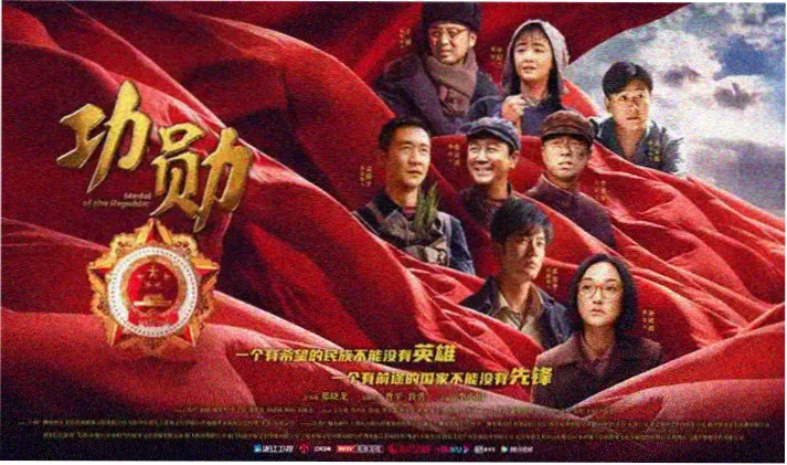 日本在线观看影视首页banner